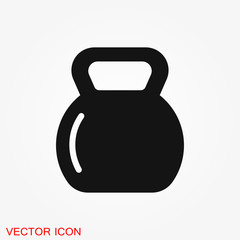 Dumbbell for gym icon, symbol for vector design