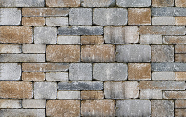 Architectural stone facing as a background image.