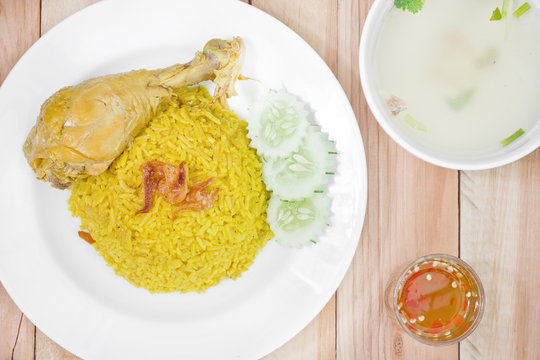 Chicken Biryani thai style halal food and thai food (Khao Mok Gai)
