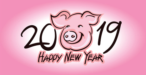Cute Pig face vector silhouette - 2019 New Year symbol