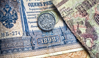 Fototapeta premium Old money of Russian empire