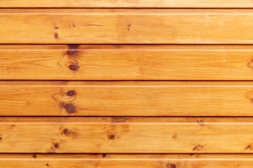 Fototapeta premium Texture of horizontal wooden boards