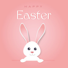 Happy easter poster, invitation card, background. Vector illustration. 