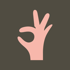 Silhouette icon okay