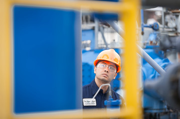 Power Plant Technician