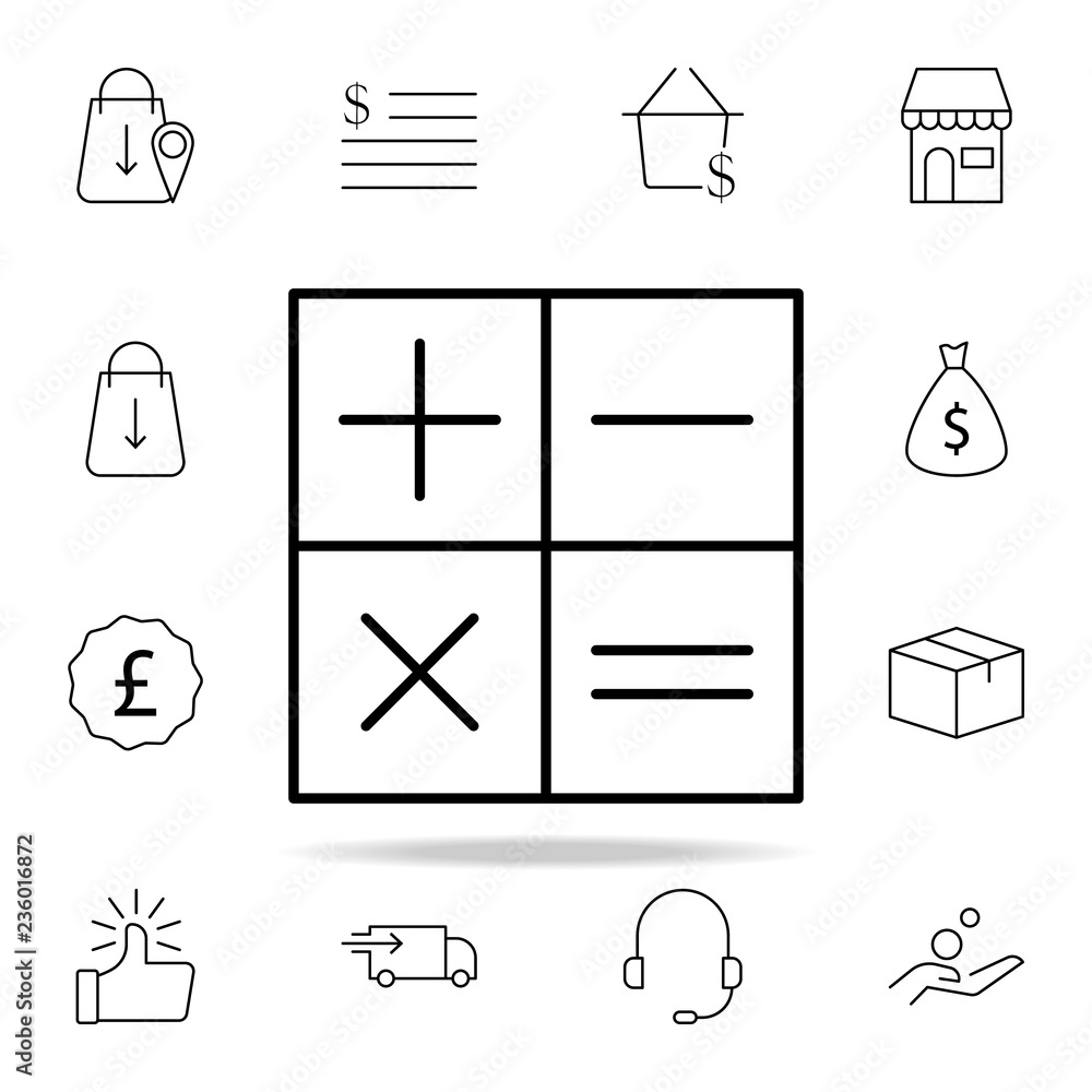 Aufkleber calculator icon. e-commerce icons universal set for web and mobile