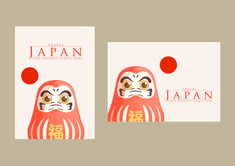 Vacation Travel to Japan landmark and food, vector illustration, fu mean  blessing & happiness. ​