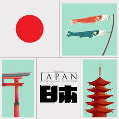 Vacation Travel to Japan and landmark, a word ri ben mean japan & fu mean blessing & happiness, vector illustration. ​