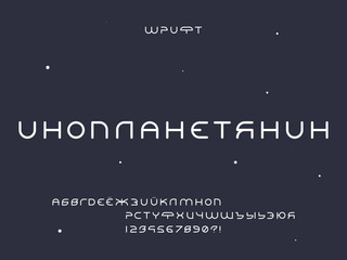 Alien font. Cyrillic vector alphabet