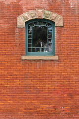 Fototapeta na wymiar Arched Green Window - Top Center