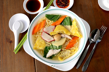 Combination Wonton Noodle Soup