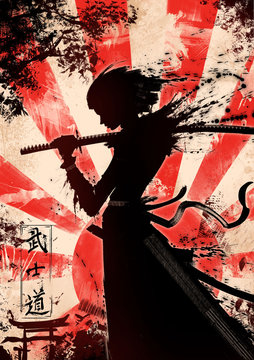 A young samurai girl with katana the characters mean "the way of the warrior" in Japanese