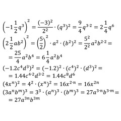 An example of an algebraic multiplication of degrees with the same base positive and negative mixed fractions degree to degree