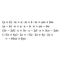 Fototapeta premium An example of the algebraic problem of multiplying a polynomial by a monomial positive and negative numbers
