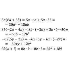 An example of the algebraic problem of multiplying a polynomial by a monomial integers
