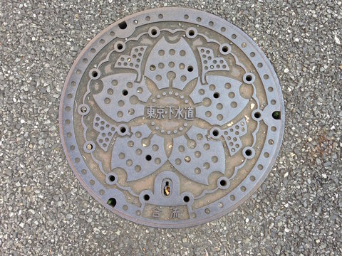 マンホールの蓋
