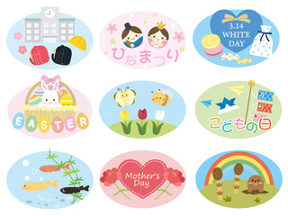 かわいい春のイベントイラスト