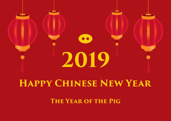 Chinese New Year 2019 Year of the Pig vector. Chinese background with lanterns vector. Beautiful red lanterns. Red lanterns on a red background