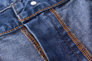 Jeans with seam