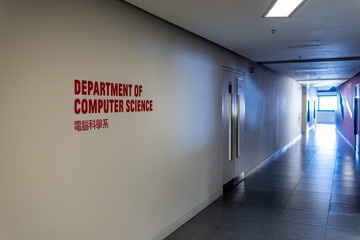 Computer science on a white wall