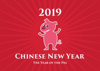 Fototapeta na wymiar Chinese New Year 2019 Year of the Pig vector. Pig cartoon character. Pig vector illustration. Pig icon vector. Happy pink piggy