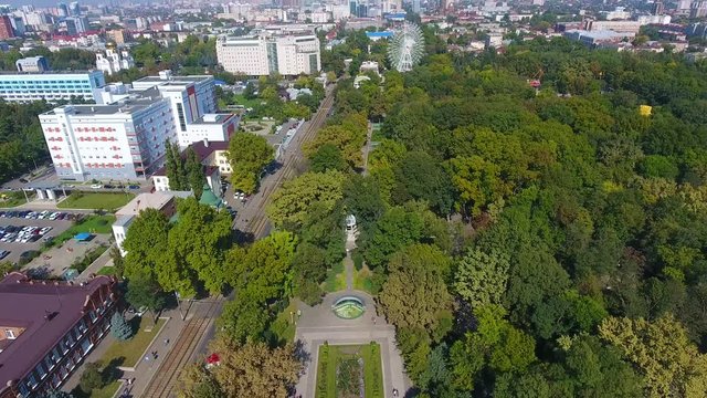 Aerial view Beautiful cityscape flowerbeds Elegant Gorky park. Decorative Design Gardens Flower Beds and Trees in Krasnodar of drone flying over beautiful flower bed in a green Park, Russia.
