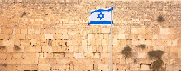 Flag of Israel in front of the Western Wall