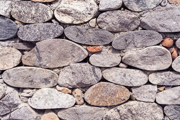 Gray stone wall background rustic texture