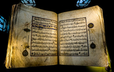 Edirne/TURKEY May 25 2016: Holy islamic calligraphy in historical Koran(Quran) in Selimiye Mosque.