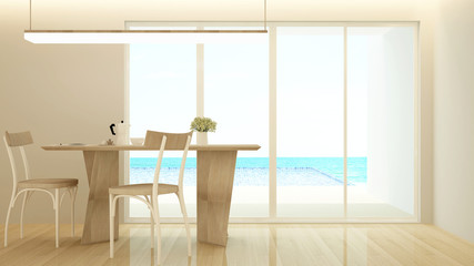 Workplace or dining room and swimming pool with sea view. Dining room and swimming pool sea view in hotel or home. 3D Rendering.