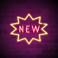 New in shop neon sign vector