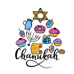 Chanukah Design Elements in doodle . Traditional attributes of the menorah, dreidel, oil, Torah, donut. hand lettering