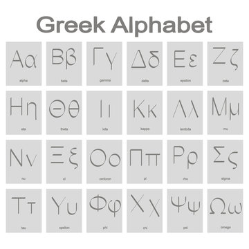 Set of monochrome icons with Greek alphabet for your design