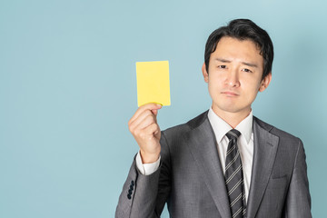 イエローカード