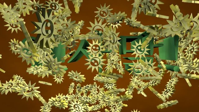 Auguri in lingua Coreana.