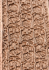 Islamic calligraphy stone carving, Saadian tombs, Marrakesh, Morocco