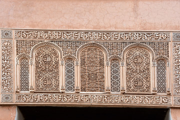 Islamic calligraphy stone carving, Saadian tombs, Marrakesh, Morocco