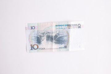 Yuan banknotes from China's currency, Chinese banknotes