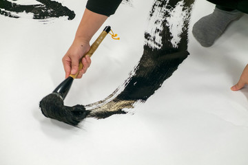 書道　習字　書き初め