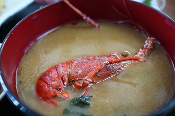 Seaside Miso Soup