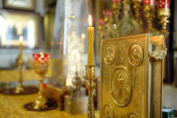 Gospel on the throne. Russian Orthodox Church