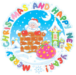 Christmas and New Year card with Santa Claus looking out of a chimney, his gift bag and lettering design of holiday greetings with funny letters, vector illustration in a cartoon style