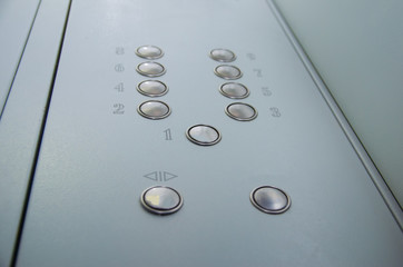 lift Panel, silver