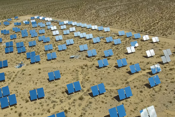 Solar panels. Solar energy An alternative source of energy is so