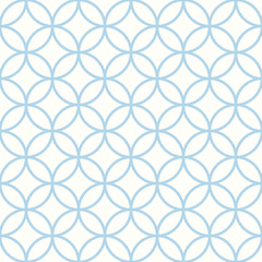 Overlapping circles.  eamless vector pattern.