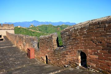 The Great Wall is in China.
