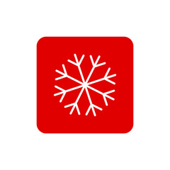 Snowflake icon or logo. Christmas and winter theme symbol. Vector and illustration. xmas icon