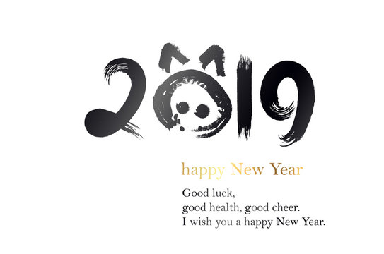 2019 New Year. Happy chinese new year 2019. Greeting card with golden text Pig earth.
