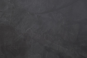 Gray wall texture, gray wall background.