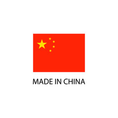 Made in China sign